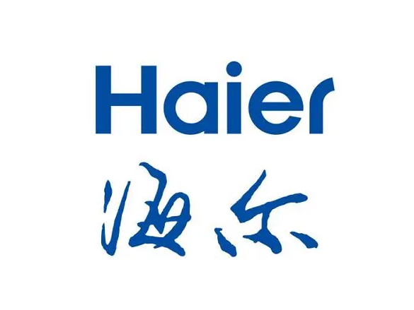 海尔