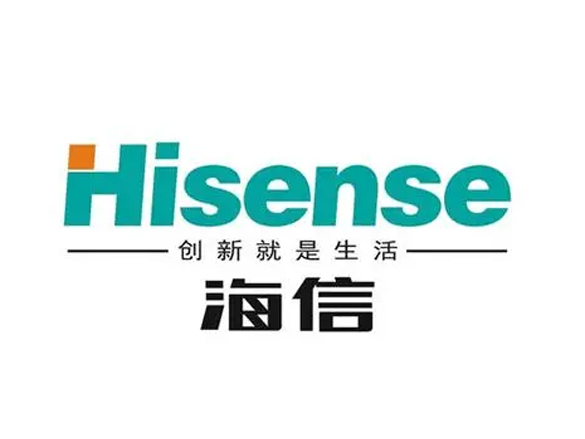海信